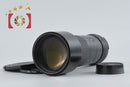 Nikon Lens (Single Focus) Ai-S Nikkor F/4.5 Ed
