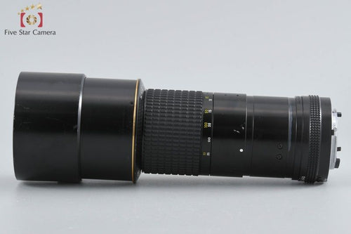 Nikon Lens (Single Focus) Ai-S Nikkor F/4.5 Ed