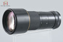 Nikon Lens (Single Focus) Ai-S Nikkor F/4.5 Ed