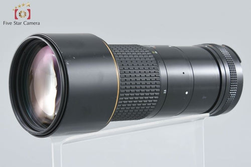 Nikon Lens (Single Focus) Ai-S Nikkor F/4.5 Ed