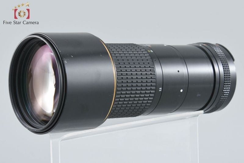 Nikon Lens (Single Focus) Ai-S Nikkor F/4.5 Ed