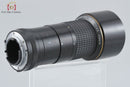 Nikon Lens (Single Focus) Ai-S Nikkor F/4.5 Ed