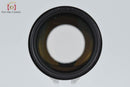 Nikon Lens (Single Focus) Ai-S Nikkor F/4.5 Ed