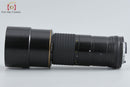 Nikon Lens (Single Focus) Ai-S Nikkor F/4.5 Ed
