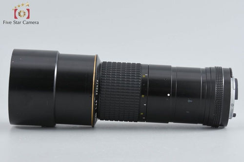 Nikon Lens (Single Focus) Ai-S Nikkor F/4.5 Ed
