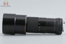 Nikon Lens (Single Focus) Ai-S Nikkor F/4.5 Ed