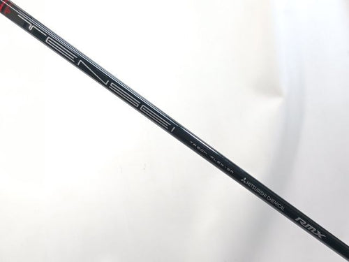 Yamaha Utility U5 Rmx Vd Ut 2024 Tensei Tr H Sr 25[3124]