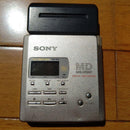 Sony Portable Md Player Mz-R55