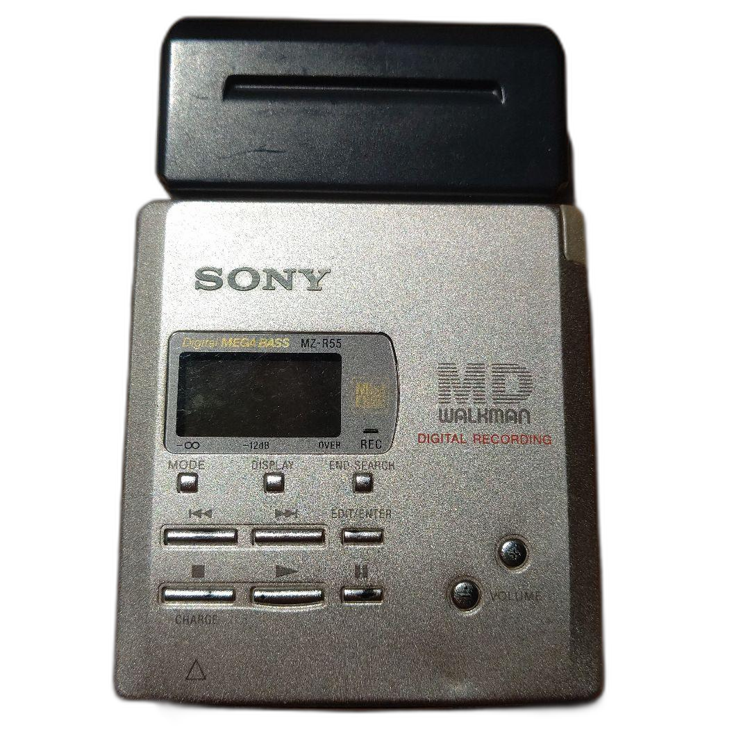 Sony Portable Md Player Mz-R55