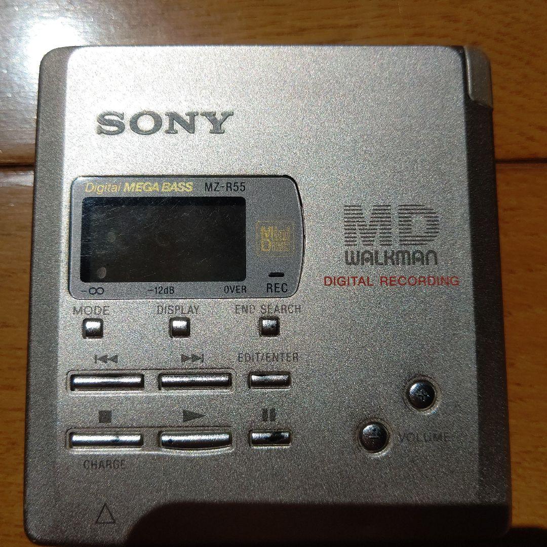 Sony Portable Md Player Mz-R55