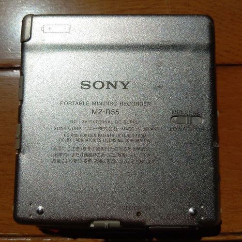Sony Portable Md Player Mz-R55