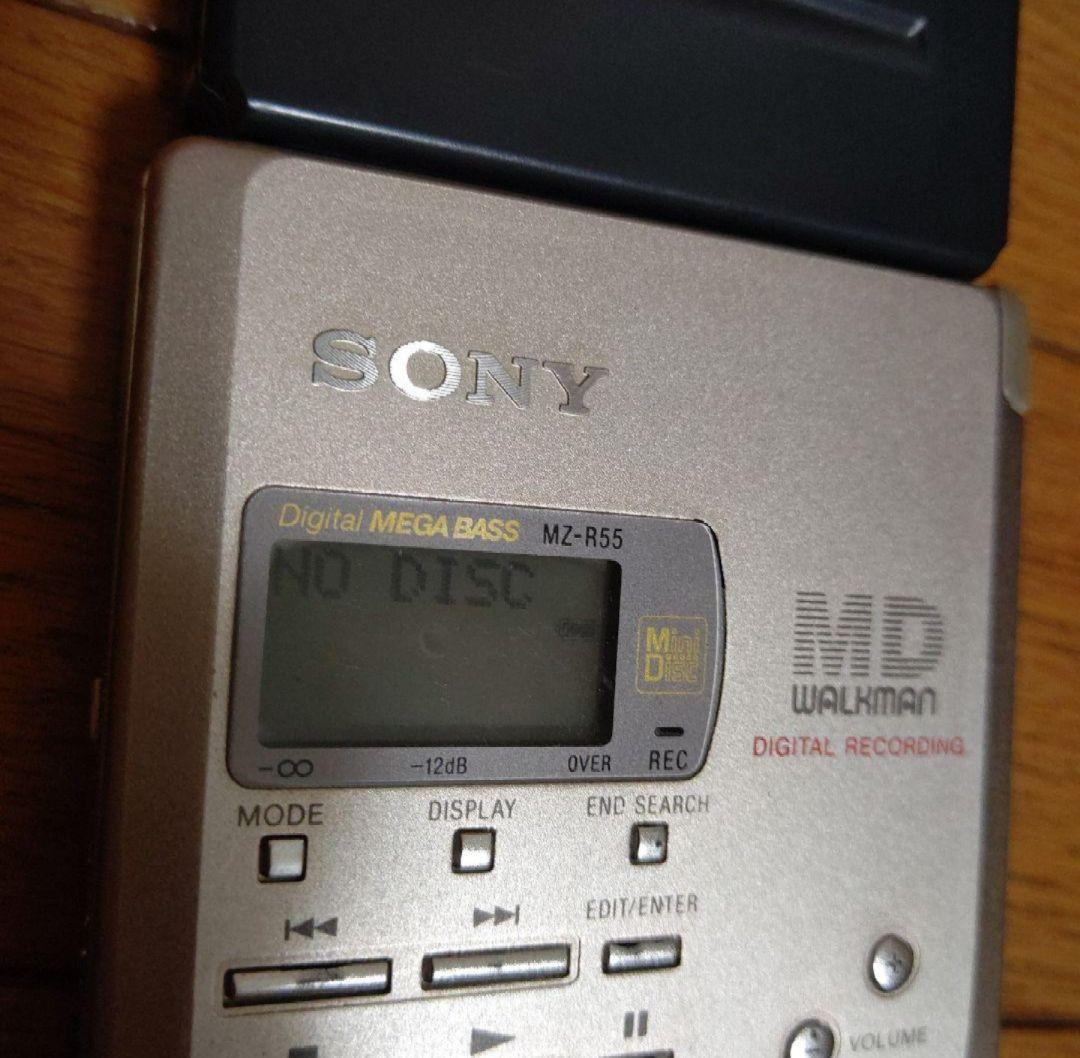 Sony Portable Md Player Mz-R55