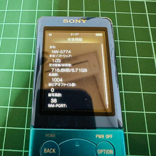 Sony Digital Audio Players Nw-S774