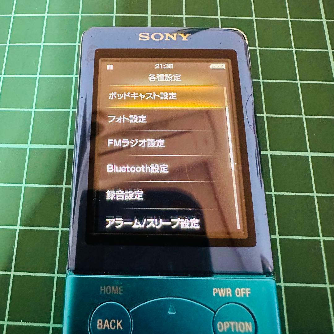 Sony Digital Audio Players Nw-S774