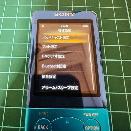Sony Digital Audio Players Nw-S774