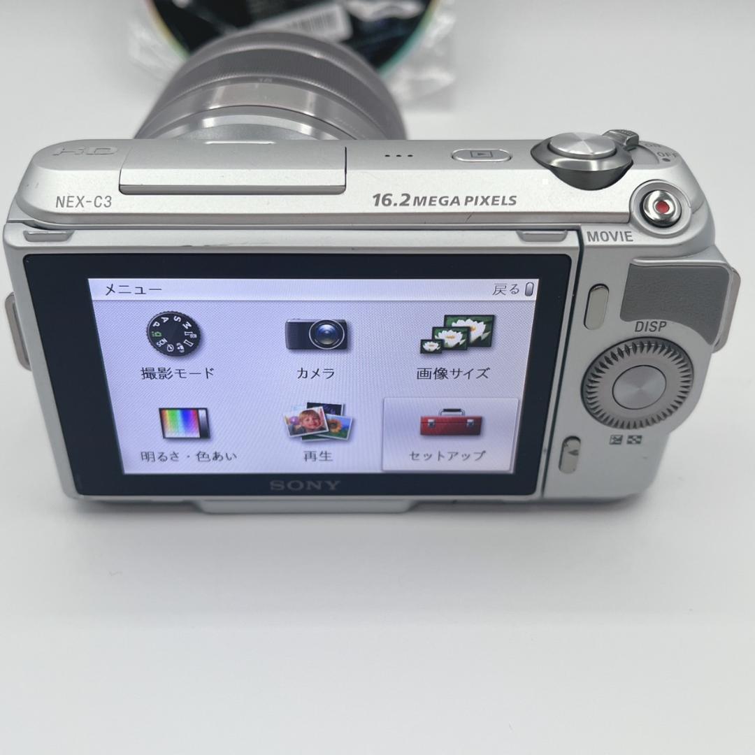 Sony Mirrorless Interchangeable Lens Cameras Nex-C3