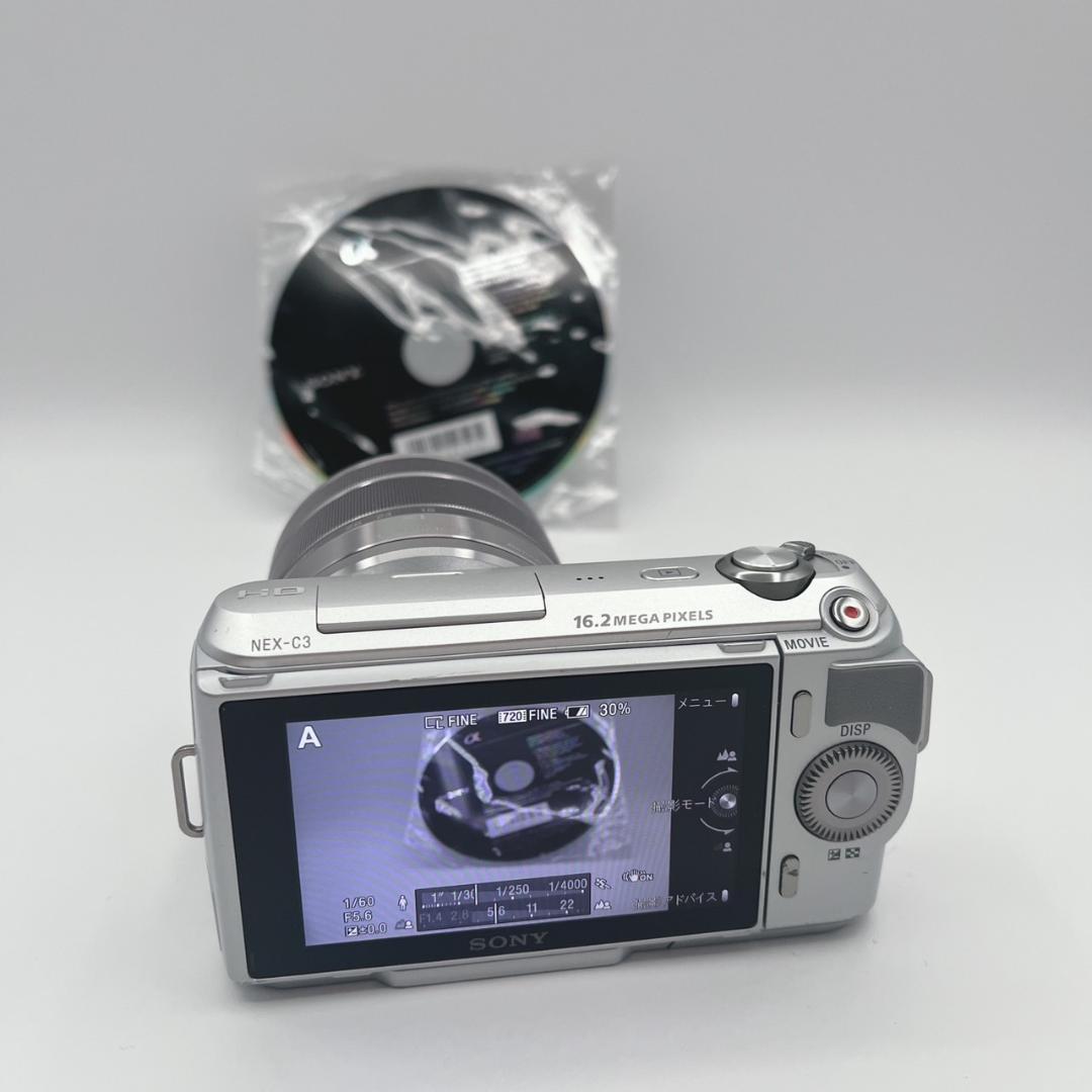 Sony Mirrorless Interchangeable Lens Cameras Nex-C3