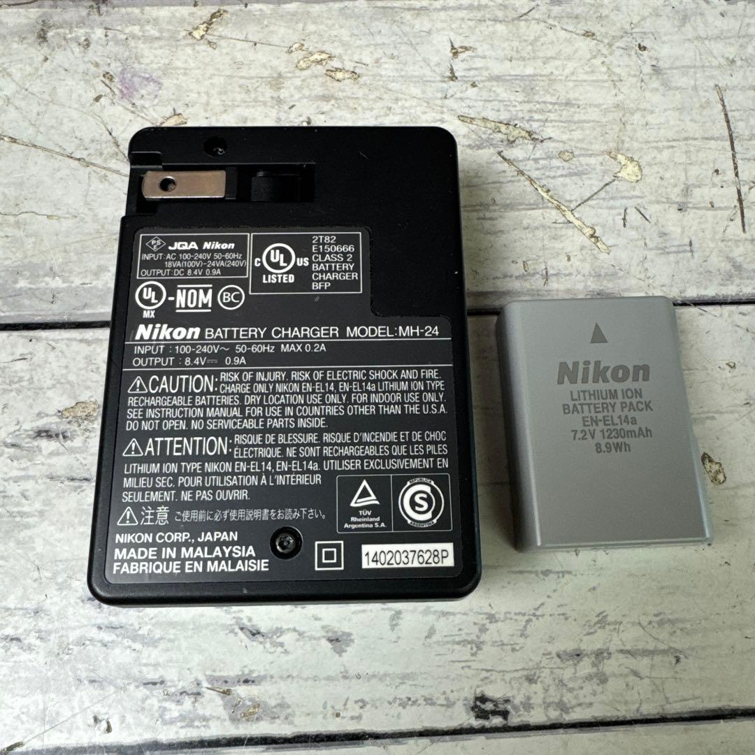Nikon Digital Slrs D5300 18-55Mm