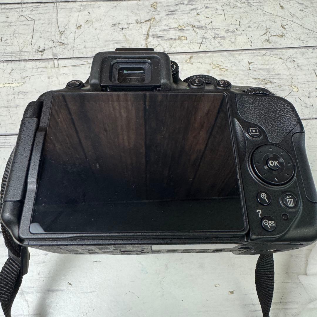 Nikon Digital Slrs D5300 18-55Mm