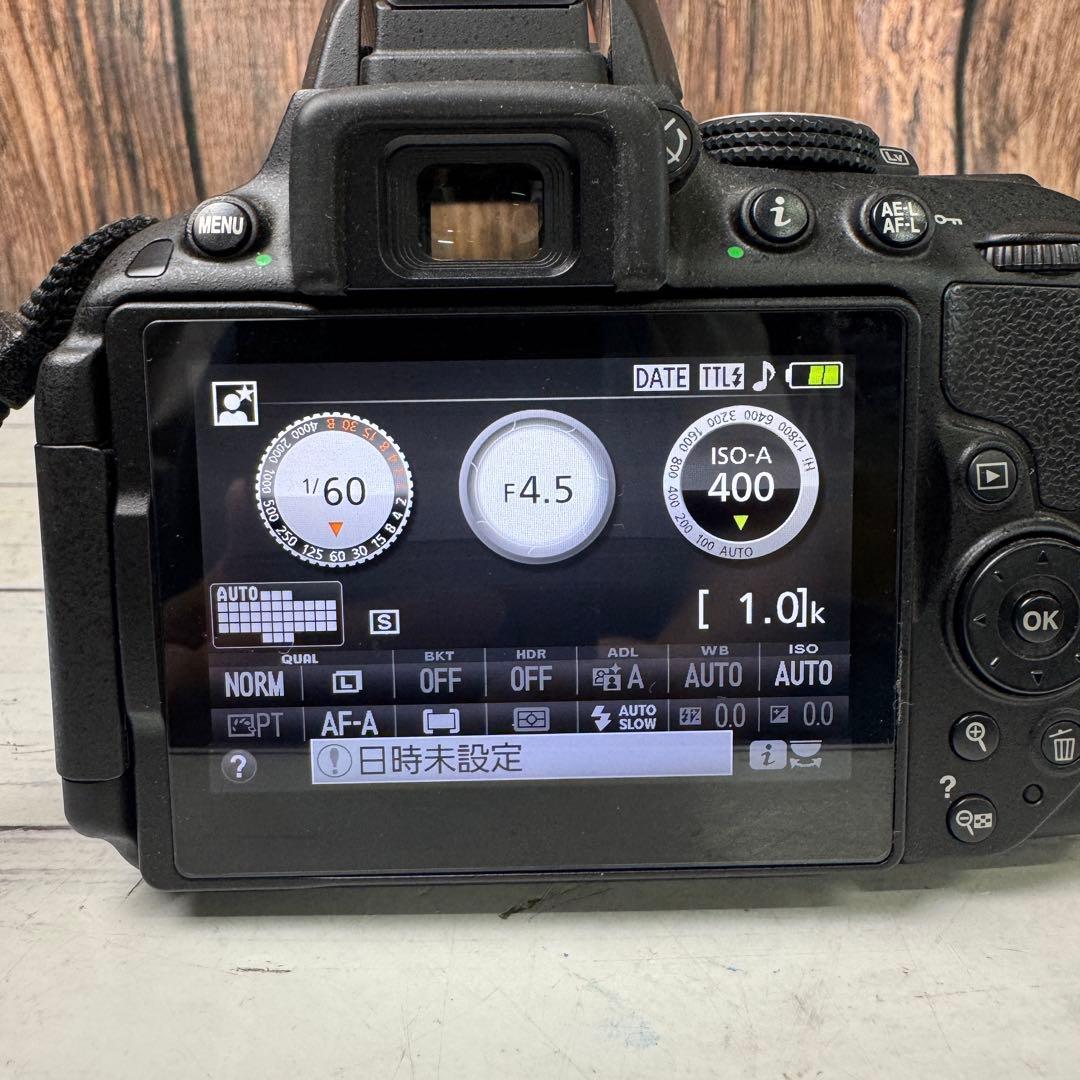 Nikon Digital Slrs D5300 18-55Mm