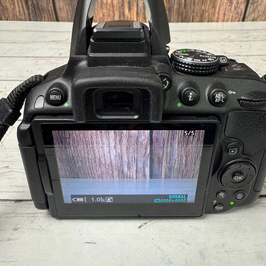 Nikon Digital Slrs D5300 18-55Mm