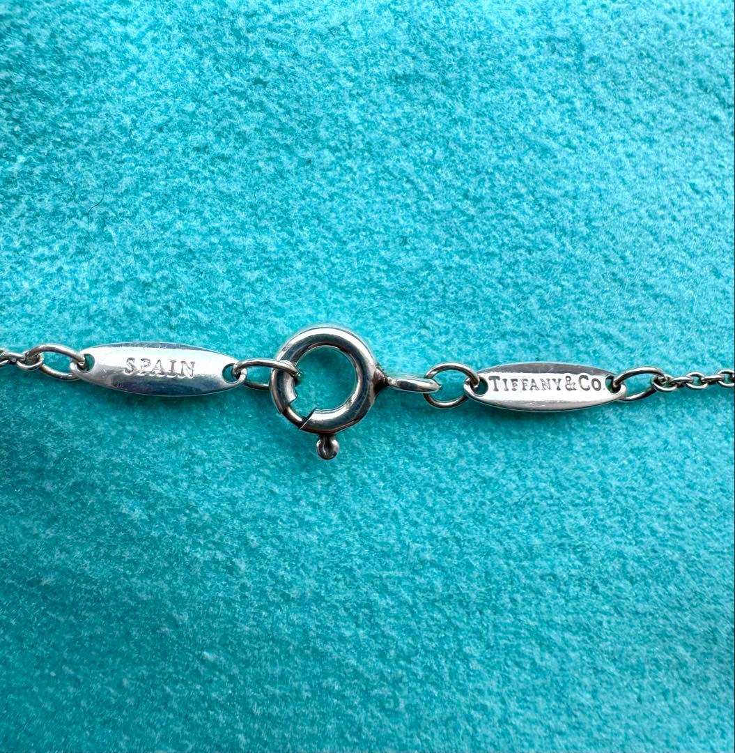Tiffany Bracelets