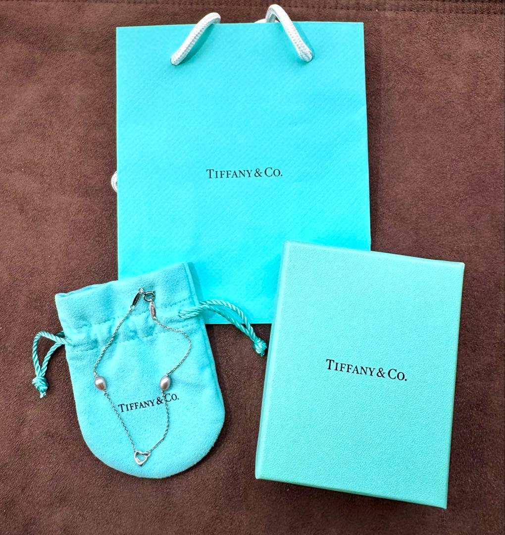 Tiffany Bracelets