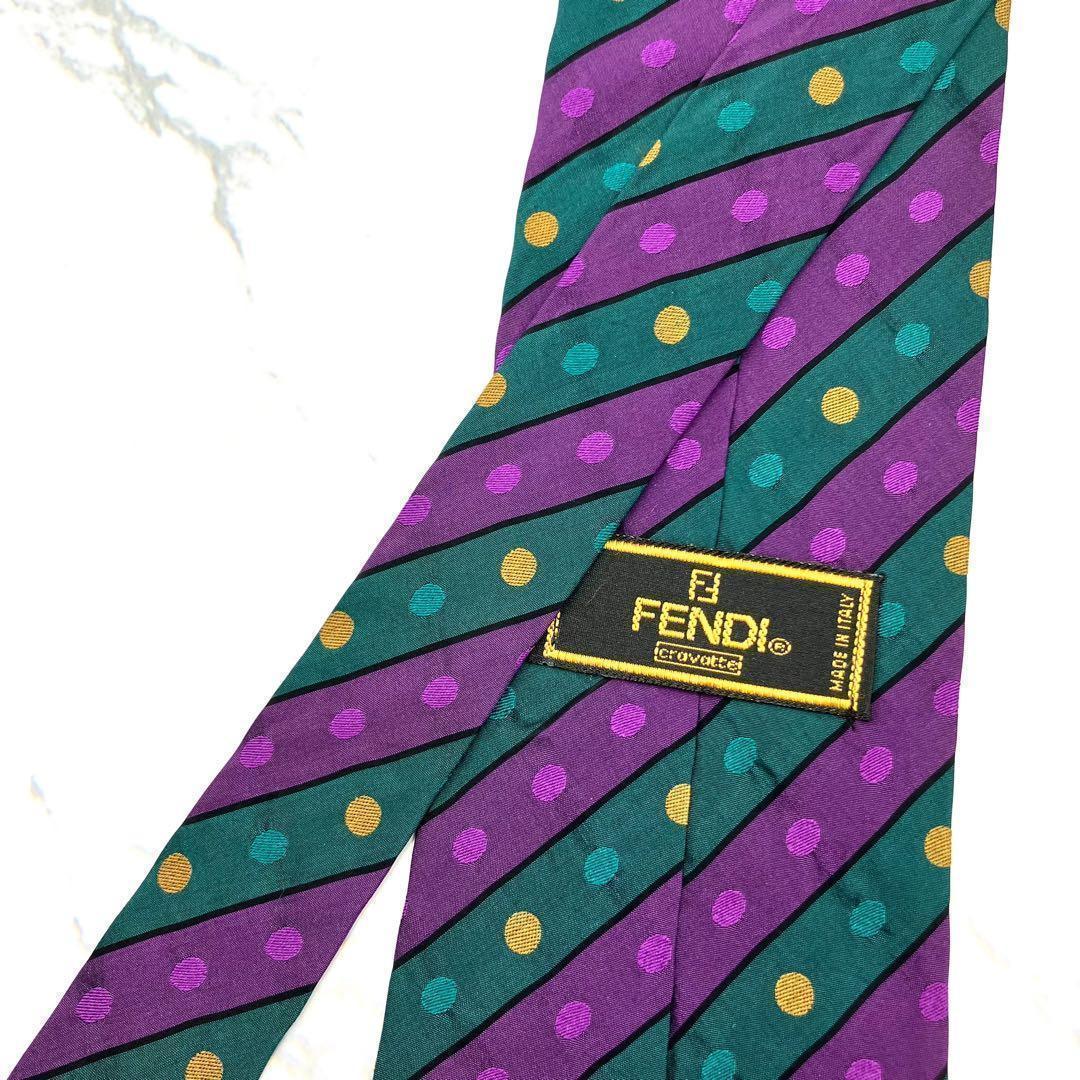 Fendi Ties