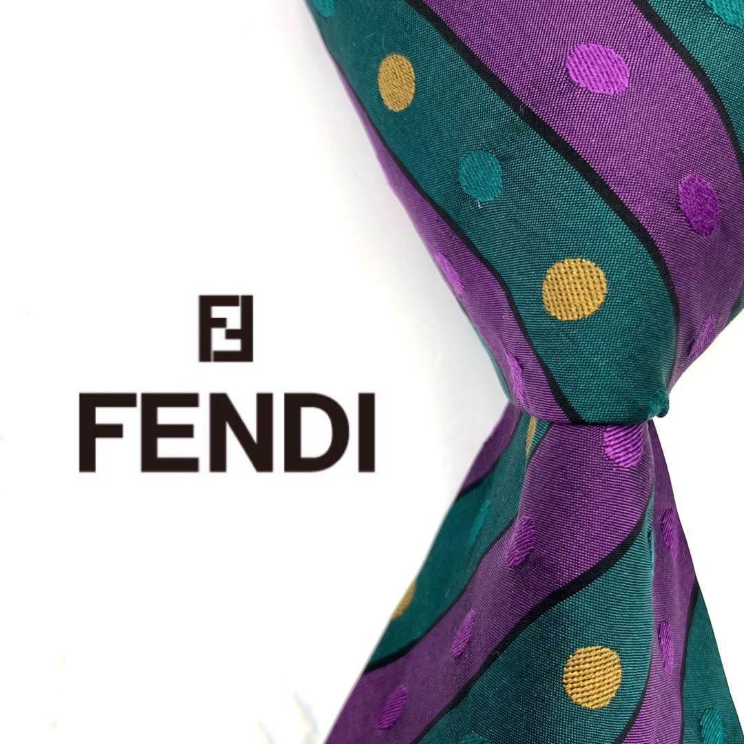 Fendi Ties