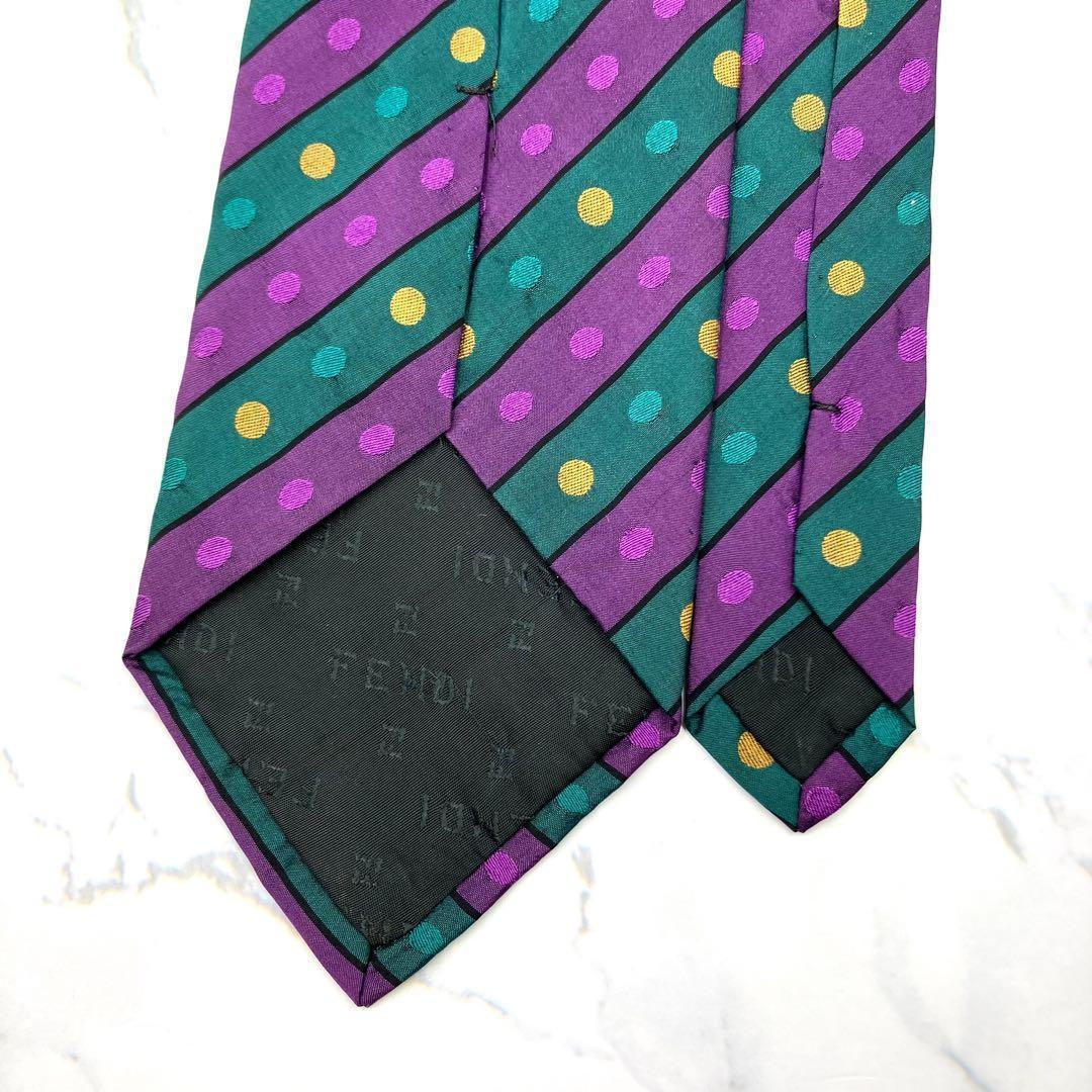 Fendi Ties