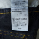 Needles Others 24Aw Boot-Cut Jean 13Oz Denim Rose Jq Pu198