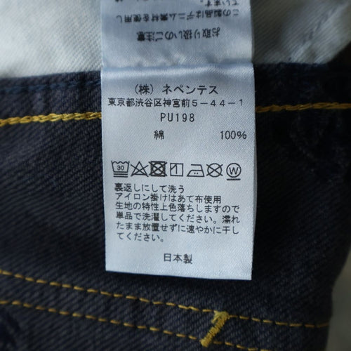 Needles Others 24Aw Boot-Cut Jean 13Oz Denim Rose Jq Pu198