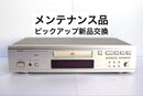 Denon Cd Sacd Players Dcd-755