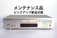 Denon Cd Sacd Players Dcd-755