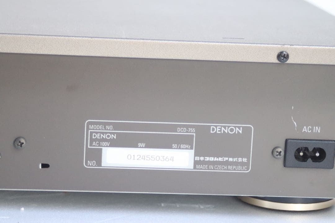 Denon Cd Sacd Players Dcd-755