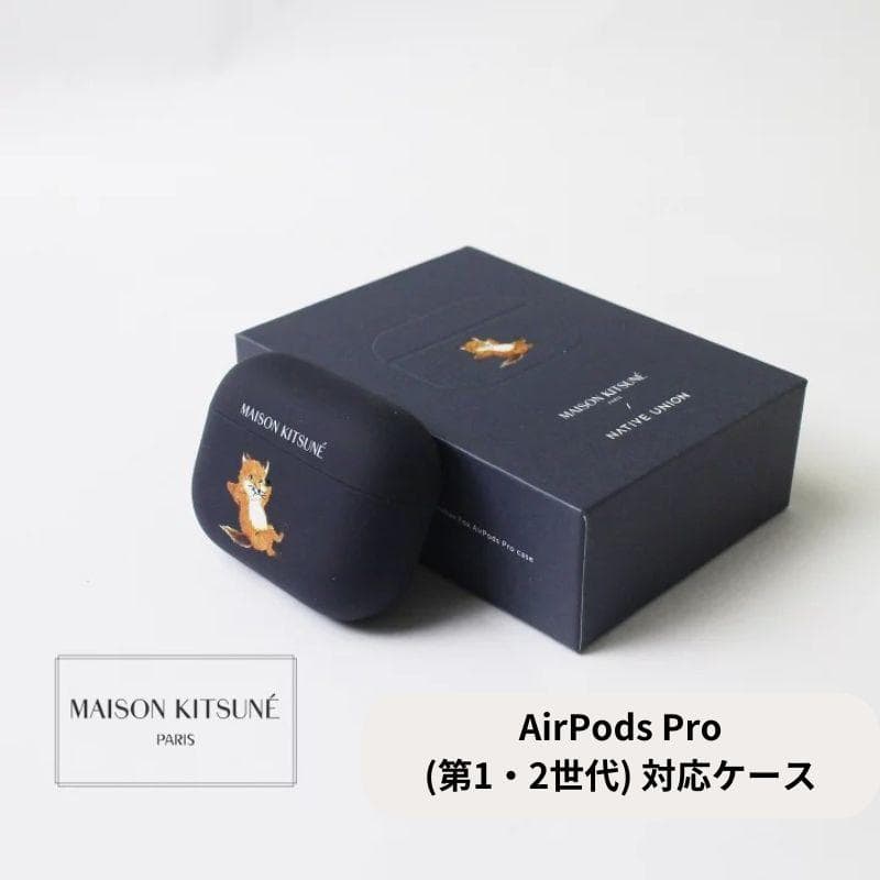 Maison Kitsune Earphone Cases Chillax Fox Airpods Pro