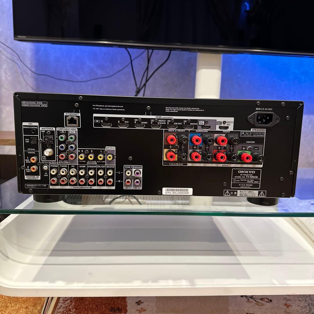 Onkyo Av Amplifiers Tx-Nr636 4K Atmos