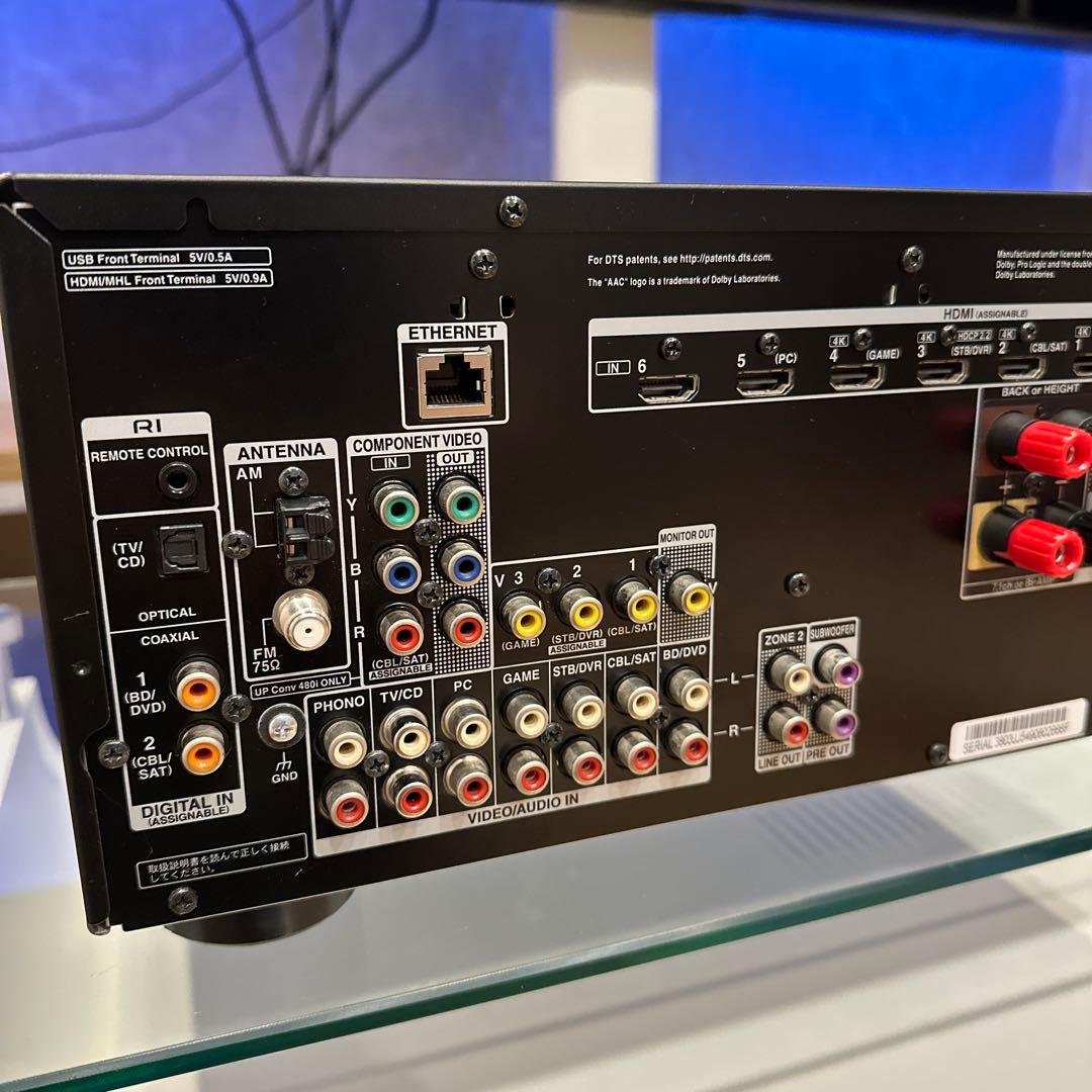 Onkyo Av Amplifiers Tx-Nr636 4K Atmos