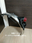 Cowls Fenders Yamaha Sr400
