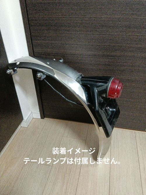 Cowls Fenders Yamaha Sr400