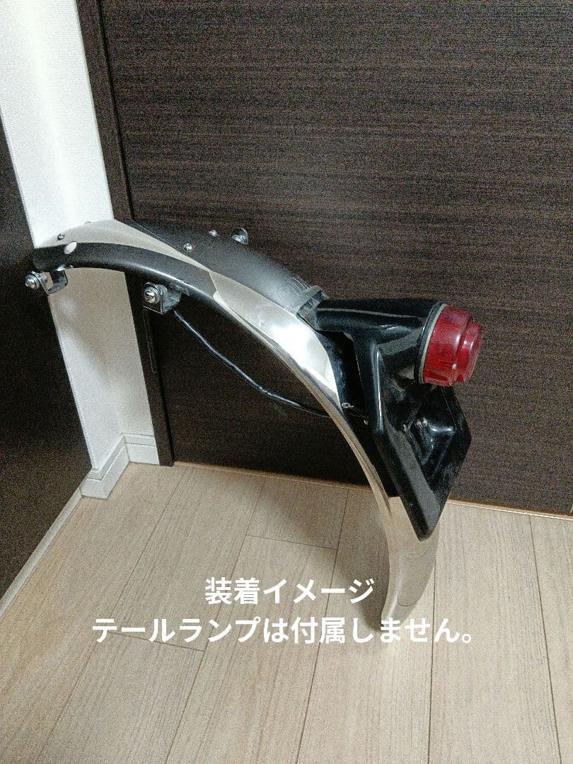 Cowls Fenders Yamaha Sr400