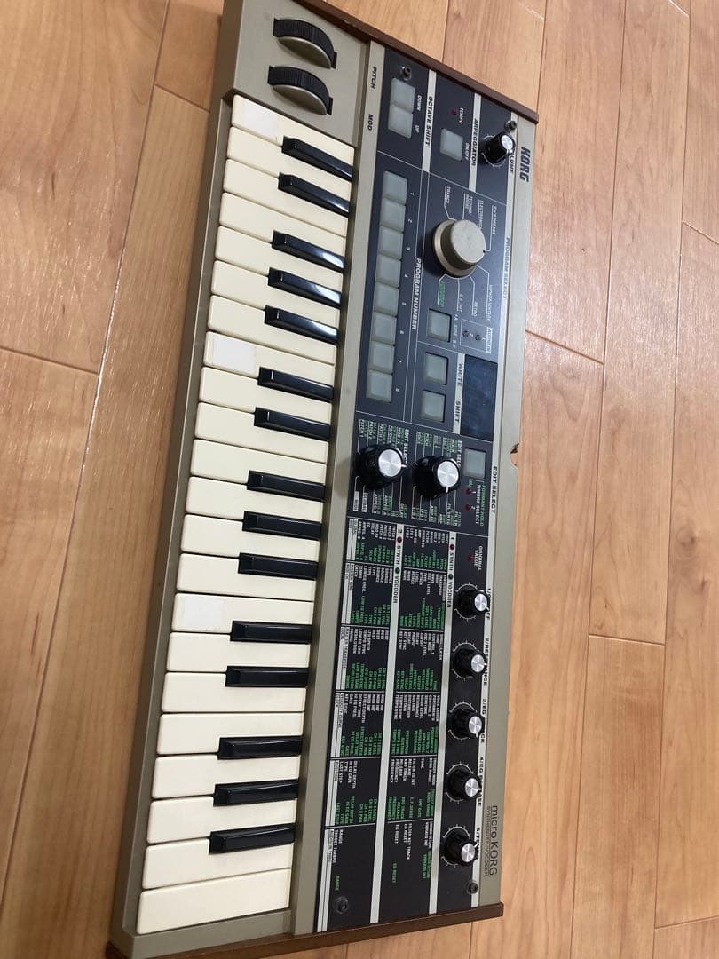 Analog Synthesizer Korg Microkorg