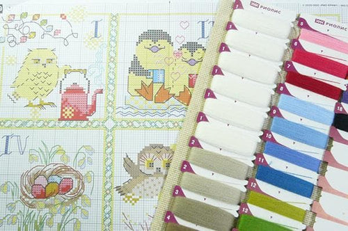 Hobbyra Hobbyre Embroidery Creation Kit (Riolis 1979)