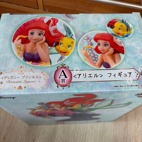 Bandai Spirits Other A
