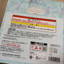 Bandai Spirits Other A