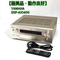 Yamaha Av Amplifiers Dsp-Ax1400 7.1Ch