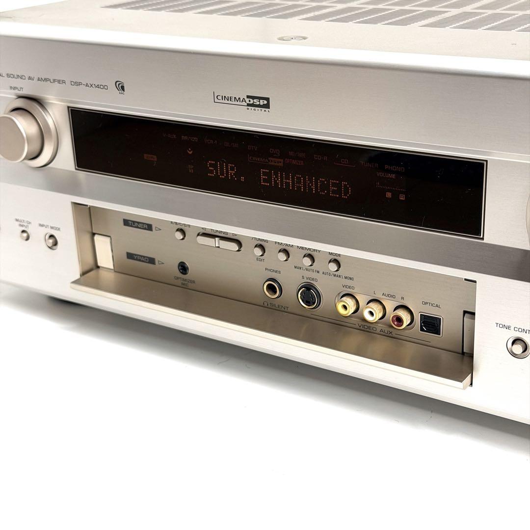 Yamaha Av Amplifiers Dsp-Ax1400 7.1Ch