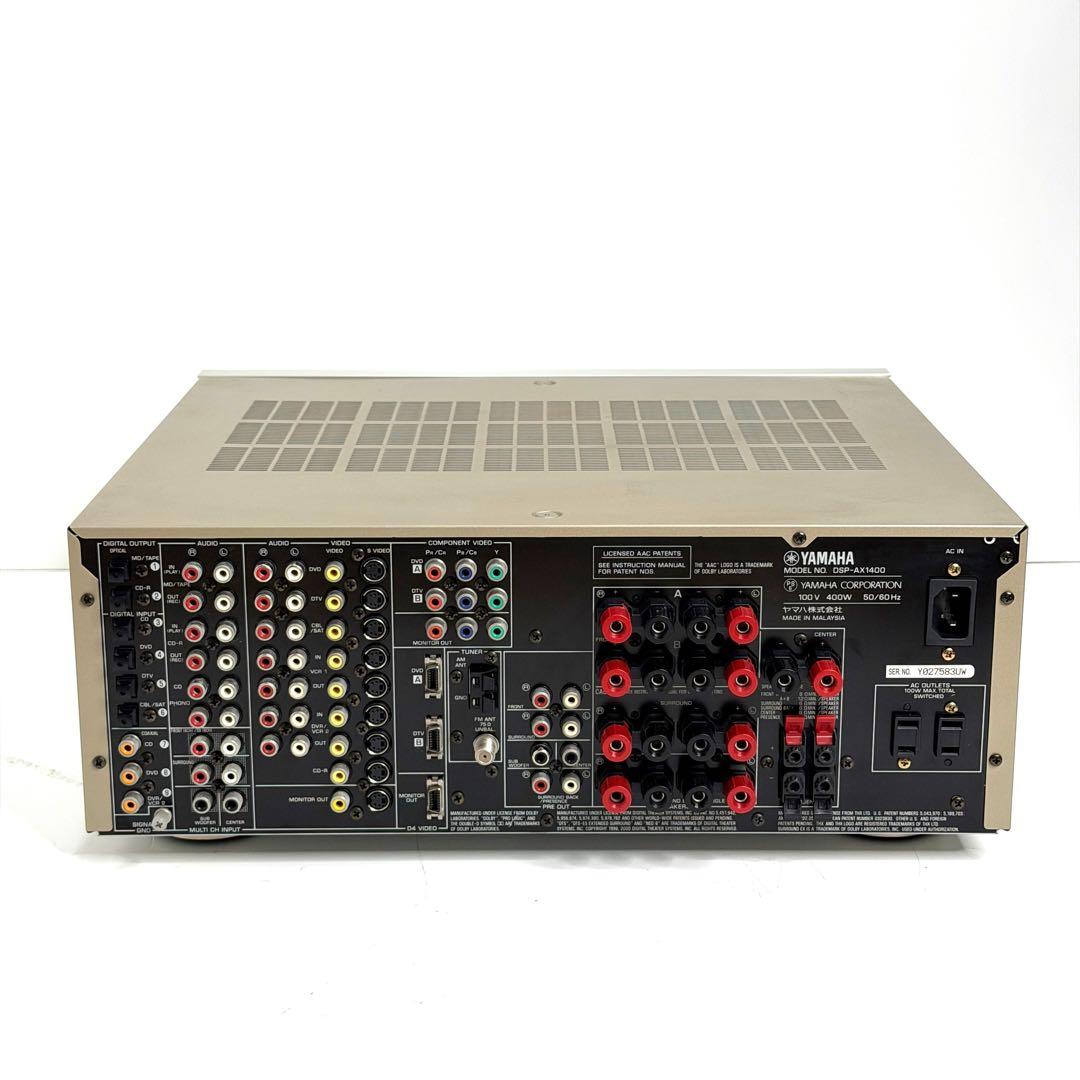 Yamaha Av Amplifiers Dsp-Ax1400 7.1Ch