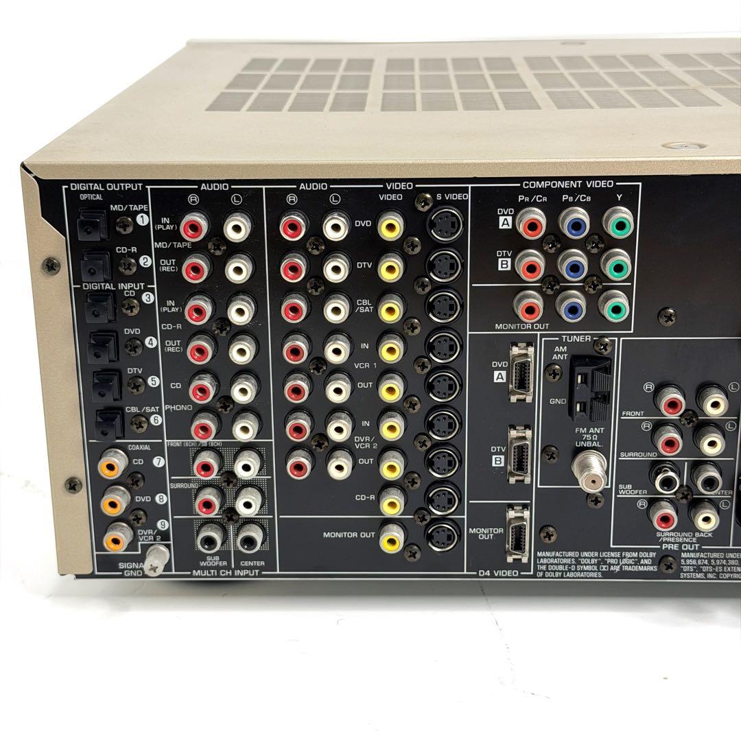Yamaha Av Amplifiers Dsp-Ax1400 7.1Ch