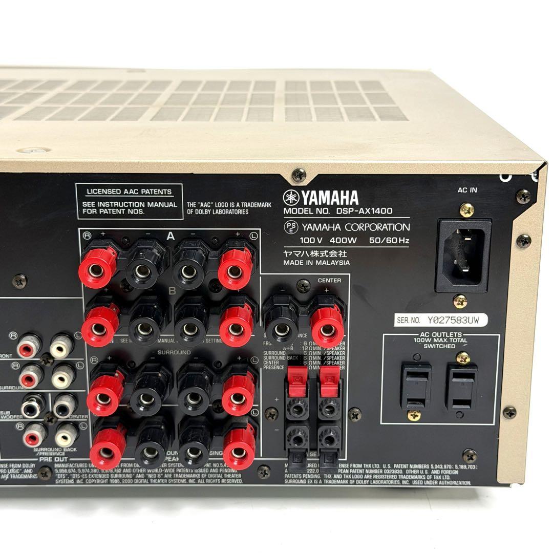 Yamaha Av Amplifiers Dsp-Ax1400 7.1Ch